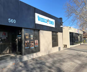 Offices commercial property leased at 2/560 David Street Albury NSW 2640