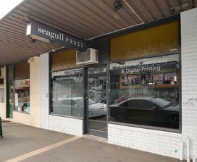 Shop & Retail commercial property leased at 1672 Burwood Highway Belgrave VIC 3160