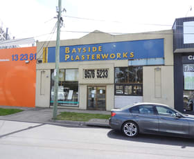 Showrooms / Bulky Goods commercial property leased at 833 Nepean Highway Bentleigh VIC 3204