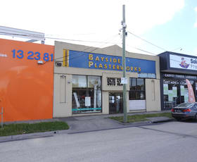 Showrooms / Bulky Goods commercial property leased at 833 Nepean Highway Bentleigh VIC 3204