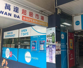 Shop & Retail commercial property leased at Shop 2/111 Main Street Blacktown NSW 2148