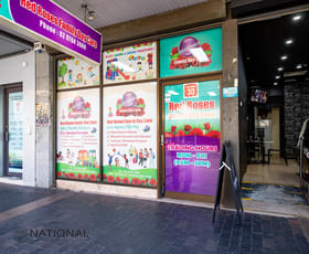 Offices commercial property leased at 30 Ware St Fairfield NSW 2165