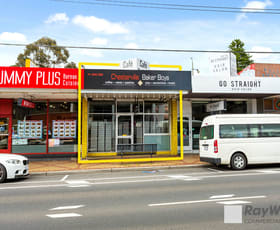 Shop & Retail commercial property leased at 627 Warrigal Rd Chadstone VIC 3148