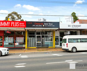 Shop & Retail commercial property leased at 627 Warrigal Rd Chadstone VIC 3148