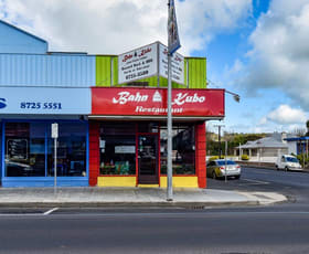 Other commercial property leased at 94 Commercial Street East Mount Gambier SA 5290
