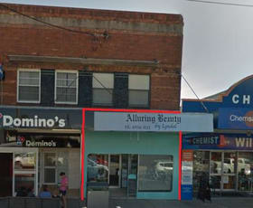 Shop & Retail commercial property leased at 258 Brunker Road Adamstown NSW 2289