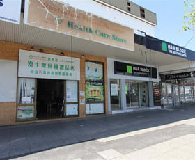 Shop & Retail commercial property leased at Shop 2/192-196 Belmore Road Riverwood NSW 2210