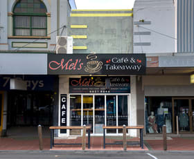 Shop & Retail commercial property leased at 63 Woodlark Street Lismore NSW 2480