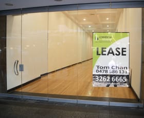 Shop & Retail commercial property for lease at Shop 2/43 Queen Street Mall Brisbane City QLD 4000
