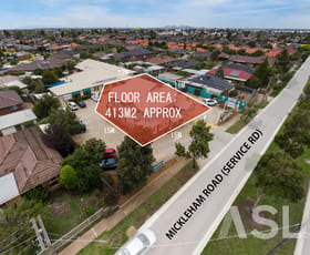 Medical / Consulting commercial property leased at Lot 2/124-128 Mickleham Road Tullamarine VIC 3043