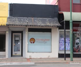 Offices commercial property leased at 207 Commercial Road Morwell VIC 3840