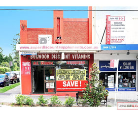 Shop & Retail commercial property leased at 1/199 Burwood Road Burwood NSW 2134