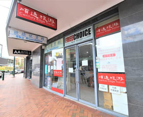 Medical / Consulting commercial property leased at Shop 4/14-16 Ormonde Parade Hurstville NSW 2220