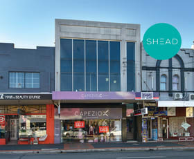 Showrooms / Bulky Goods commercial property leased at Ground Flo/555 Willoughby Road Willoughby NSW 2068