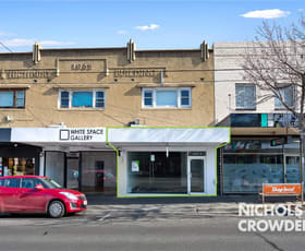 Shop & Retail commercial property leased at 401 Hampton Street Hampton VIC 3188