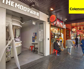 Shop & Retail commercial property leased at Burwood NSW 2134