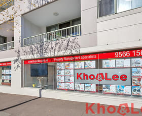 Showrooms / Bulky Goods commercial property leased at 92/1-5 Harwood Street Pyrmont NSW 2009