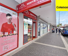 Medical / Consulting commercial property leased at Shop 7/127 Forest Road Hurstville NSW 2220