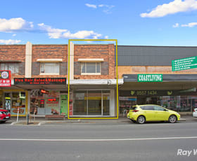 Showrooms / Bulky Goods commercial property leased at 354 Centre Road Bentleigh VIC 3204