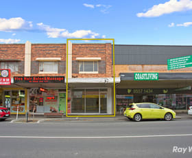 Offices commercial property leased at 354 Centre Road Bentleigh VIC 3204