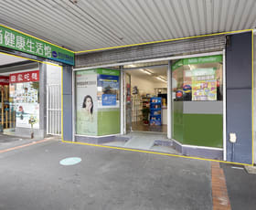 Shop & Retail commercial property leased at 79 Koornang Road Carnegie VIC 3163
