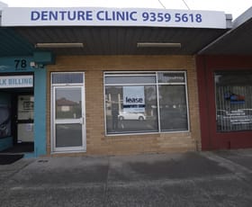 Offices commercial property leased at 76 North Road Hadfield VIC 3046