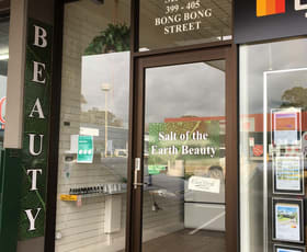 Offices commercial property leased at Shop 2A/399-405 Bong Bong Street Bowral NSW 2576