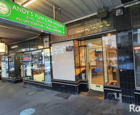 Shop & Retail commercial property leased at 13 Napier Street Essendon VIC 3040