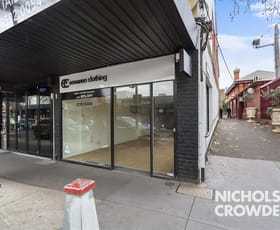 Shop & Retail commercial property leased at 121 Church Street Brighton VIC 3186