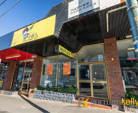 Shop & Retail commercial property leased at 809 Glenferrie Road Hawthorn VIC 3122