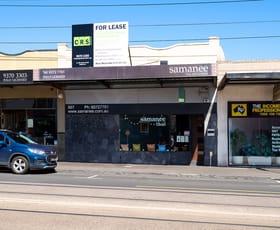 Shop & Retail commercial property leased at 557 Mt Alexander Road Moonee Ponds VIC 3039