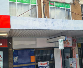 Shop & Retail commercial property leased at 173 Rowe St Eastwood NSW 2122