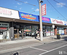 Showrooms / Bulky Goods commercial property leased at 3/1295-1297 Nepean Highway Cheltenham VIC 3192