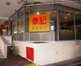 Offices commercial property leased at Shop 5/100 Church Street Parramatta NSW 2150
