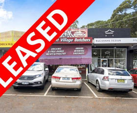 Shop & Retail commercial property leased at 188 Canterbury Road Heathmont VIC 3135