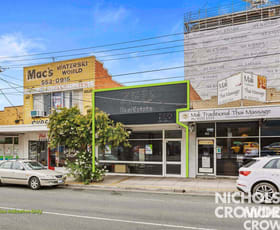 Shop & Retail commercial property leased at 42 Station Street Moorabbin VIC 3189