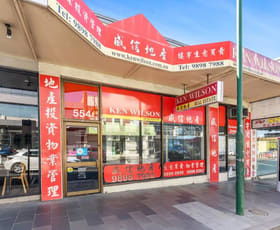 Shop & Retail commercial property leased at 554 Station Street Box Hill VIC 3128