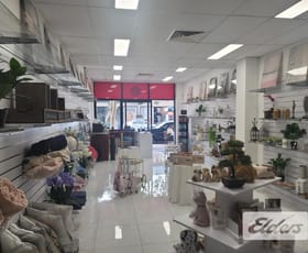 Showrooms / Bulky Goods commercial property leased at 417 Logan Road Greenslopes QLD 4120