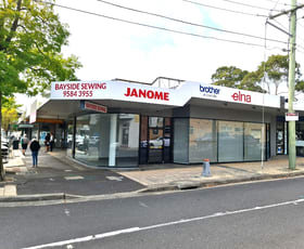 Medical / Consulting commercial property leased at 5/16-18 Station Road Cheltenham VIC 3192