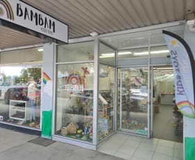 Shop & Retail commercial property leased at 27 Wharf Street Murwillumbah NSW 2484