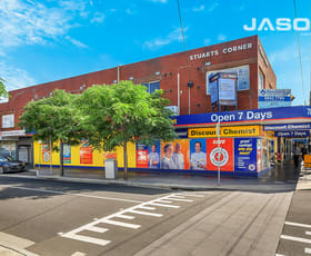 Offices commercial property leased at Level 1, Suite 13/785 Pascoe Vale Road Glenroy VIC 3046