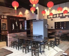 Shop & Retail commercial property for lease at 189 Exhibition Street Melbourne VIC 3000