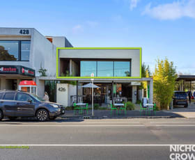 Medical / Consulting commercial property leased at Level 1/426 New Street Brighton VIC 3186