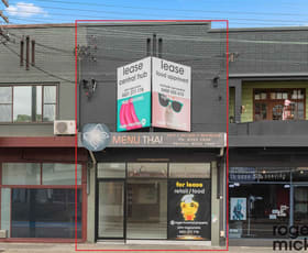 Shop & Retail commercial property leased at 35C Ross Street Forest Lodge NSW 2037