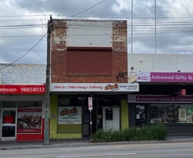 Shop & Retail commercial property leased at 531 Warrigal Road Ashwood VIC 3147