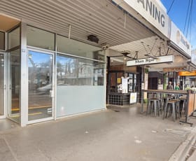 Shop & Retail commercial property for lease at 180-182 Swan Street Cremorne VIC 3121