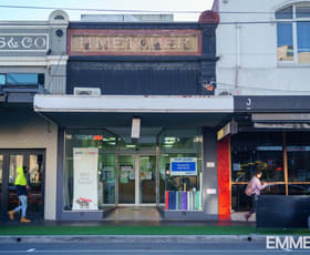 Shop & Retail commercial property leased at 167 CHAPEL STREET Windsor VIC 3181
