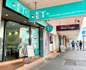 Shop & Retail commercial property leased at 340 Forest Road Hurstville NSW 2220