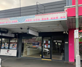 Shop & Retail commercial property leased at 425 Centre Road Bentleigh VIC 3204