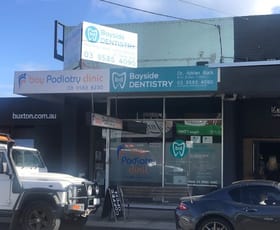 Medical / Consulting commercial property leased at 1/105 Charman Road Beaumaris VIC 3193
